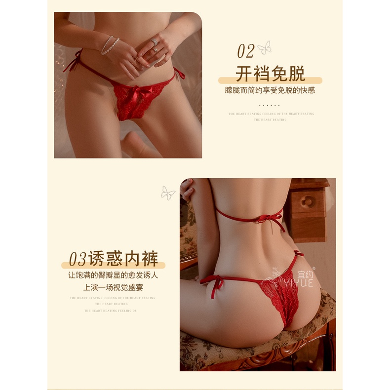 40kg-70kg Sexy Lace Three-Point Bra Panty Set Large Size Lace-Up Underwear - 图片 7